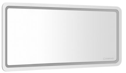 nyx-led-podsvietene-zrkadlo-1000x500mm